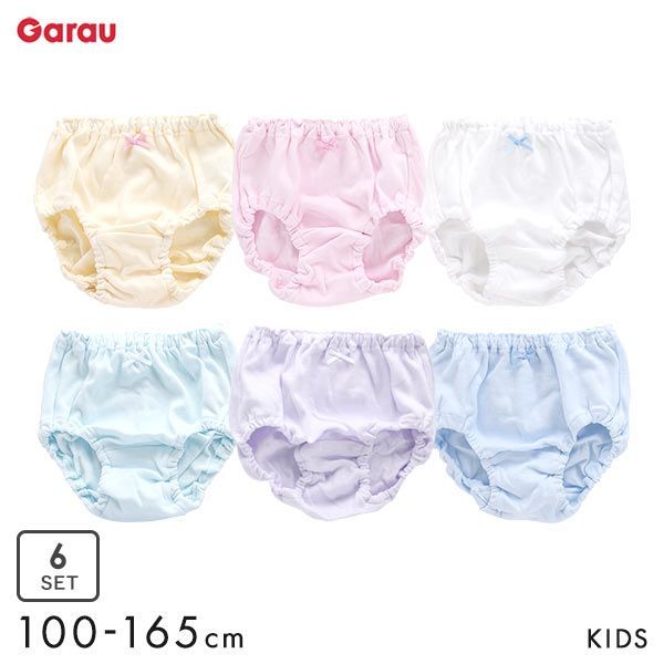 品 番:B66414002綿100％でお肌にやさしい♪嬉しい6枚セット！まとめ買いサイズ:100(腰囲55-61cm)110(腰囲58-66cm)120(腰囲62-70cm)130(腰囲66-74cm