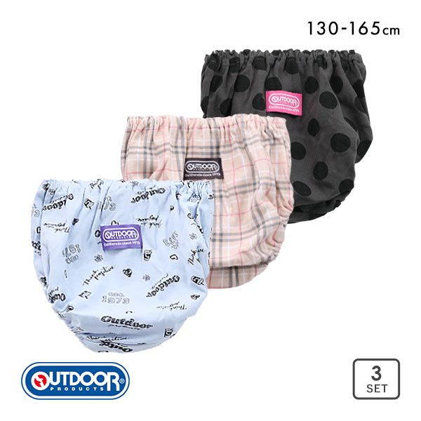 品 番:B66414299キュートでかわいいOUTDOOR PRODUCTSの3Pショーツサイズ:130(腰囲66-74cm)140(腰囲70-78cm)150(腰囲76-84cm)160(腰囲82-