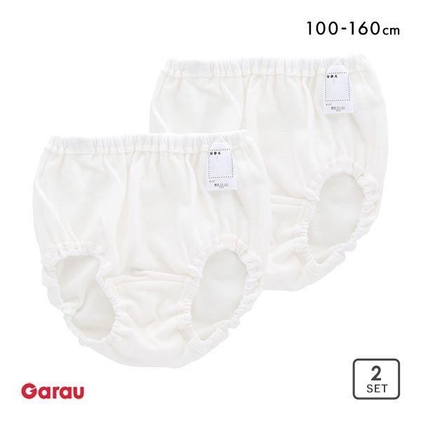 品 番:B66414362子どもの素肌にやさしく触れるインナーサイズ:100(腰囲55-61cm)110(腰囲58-66cm)120(腰囲62-70cm)130(腰囲66-74cm)140(腰囲70-