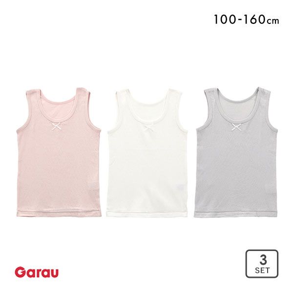 品 番:B66451526綿100％でやわらかな肌ざわりサイズ:100(胸囲49-55cm)110(胸囲53-59cm)120(胸囲57-63cm)130(胸囲61-67cm)140(胸囲64-72c
