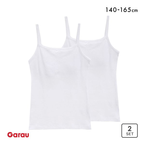 品 番:B66471076お得な２枚セット！取り外し可能なパット入りキャミソールサイズ:140(胸囲64-72cm)150(胸囲70-78cm)160(胸囲76-84cm)165(胸囲79-87cm)
