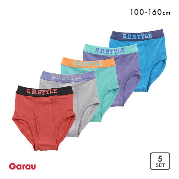 品 番:B66482363安心の綿100％の生地でやわらかなはき心地サイズ:100(胴囲47-53cm)110(胴囲49-55cm)120(胴囲51-57cm)130(胴囲53-59cm)140(胴囲