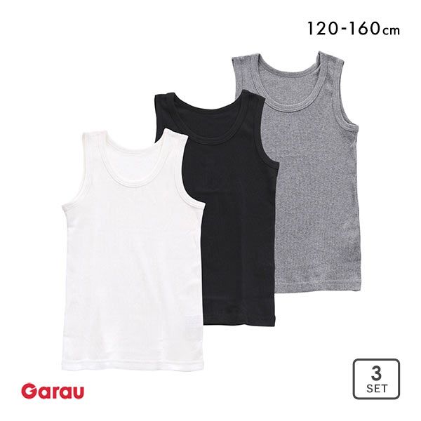 品 番:B66492469年間通してのマストアイテム リブタンクトップサイズ:120(胸囲57-63cm)130(胸囲61-67cm)140(胸囲65-72cm)150(胸囲70-78cm)160(胸