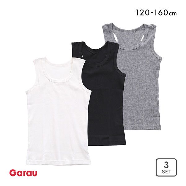 品 番:B66492470年間通してのマストアイテム リブタンクトップサイズ:120(胸囲57-63cm)130(胸囲61-67cm)140(胸囲65-72cm)150(胸囲70-78cm)160(胸