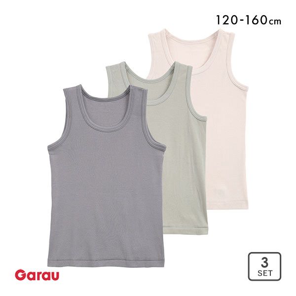 品 番:B66492490子どもの素肌にやさしく触れるインナーサイズ:120(胸囲57-63cm)130(胸囲61-67cm)140(胸囲65-72cm)150(胸囲70-78cm)160(胸囲76-
