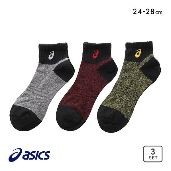 品 番:B68481273アシックスの高耐久ソックス三足組 サポート設計 杢 スポーツサイズ:メンズ24-26cm、26-28cmカラー:Set素材:ポリエステル ポリウレタン