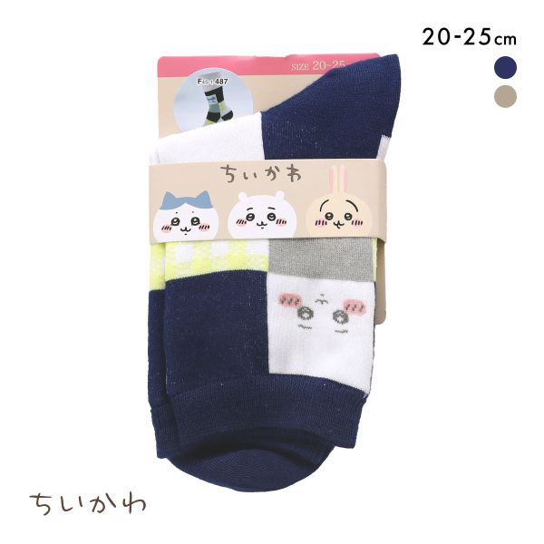品 番:B68835725大人気ちいかわのレディースソックスサイズ:レディース20-25cmカラー:NV-ネイビー、BE-ベージュ素材:ポリエステル 綿 その他