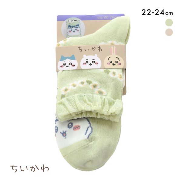品 番:B68835726大人気ちいかわのレディースソックスサイズ:レディース22-24cmカラー:GR-グリーン、BE-ベージュ素材:ポリエステル ナイロン その他