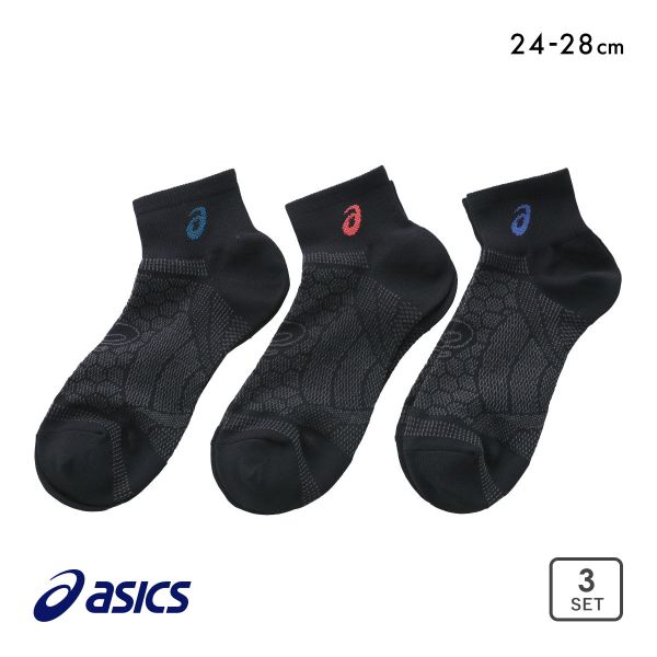 品 番:B68881293大人気！ASICSスポーツソックス 三足組 丈夫サイズ:メンズ24-26cm、26-28cmカラー:Set素材:ポリエステル ポリウレタン