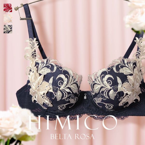品 番:C2224HM022BR「花を粧う。」 floreale 022seriesサイズ:レディースB65、B70、B75、C65、C70、C75、C80、D65、D70、D75、D80、E65、E