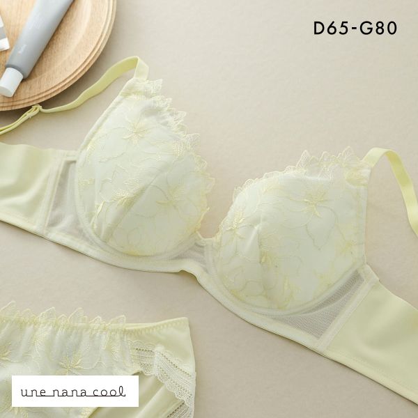品 番:C36JB4104Wバストをナチュラルなシルエットでコンパクトにととのえるサイズ:レディースD65、D70、D75、D80、E65、E70、E75、E80、F65、F70、F75、F80、G6