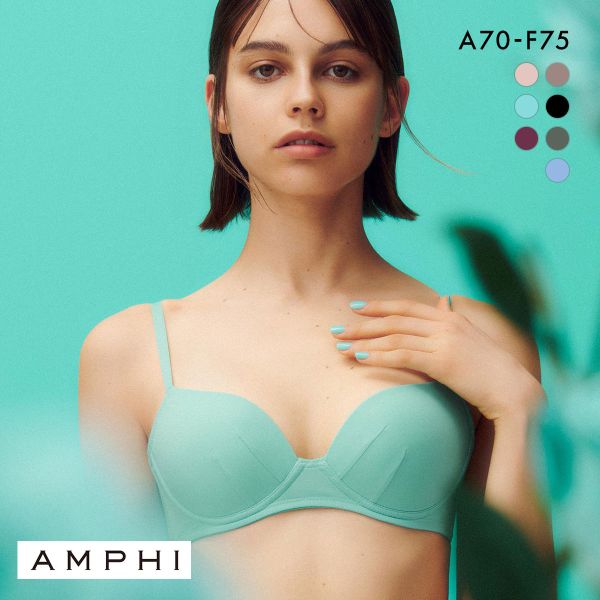 品 番:C41BMI245AMPHI アウターにひびきにくいノンワイヤーブラ 脇高 シンプルサイズ:A70、A75、B65、B70、B75、C65、C70、C75、D65、D70、D75、E65、E7