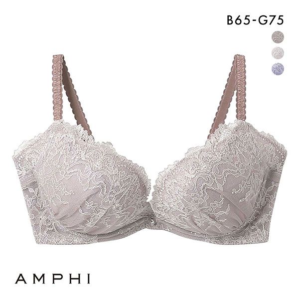 品 番:C41BYK305AMPHI 背中の段差や脇肉をおさえる シュッとスタイルブラサイズ:レディースB65、B70、B75、C65、C70、C75、D65、D70、D75、E65、E70、E75、