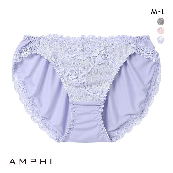 品 番:C41PLH194アンフィ AMPHI キュンっと盛りブラ ペアショーツ ノーマルサイズ:レディースM(ヒップ87-95cm)L(ヒップ92-100cm)カラー:GY-グレー、PI-ピンク、P