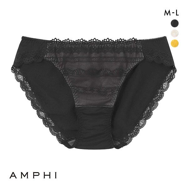 品 番:C41PLH195AMPHI L字ワイヤーブラ ペアショーツ ノーマル BLH395シリーズサイズ:レディースM(ヒップ87-95cm)L(ヒップ92-100cm)カラー:BK-ブラック、IV