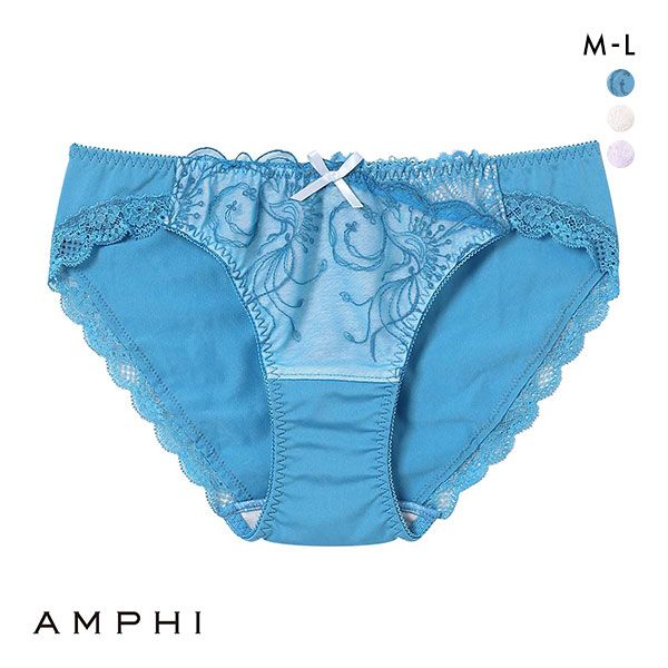 品 番:C41PLH196AMPHI アンフィ 寄せる機能のブラ ペアショーツ ノーマル MLサイズ:レディースM(ヒップ87-95cm)L(ヒップ92-100cm)カラー:BU-ブルー、IV-アイボ