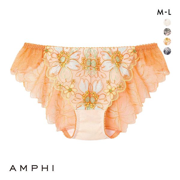 品 番:C41POG206AMPHI アンフィ スタイリストフォーユー ペアショーツ レースサイズ:レディースM(ヒップ87-95cm)L(ヒップ92-100cm)カラー:WH-ホワイト、LBU-薄ブ