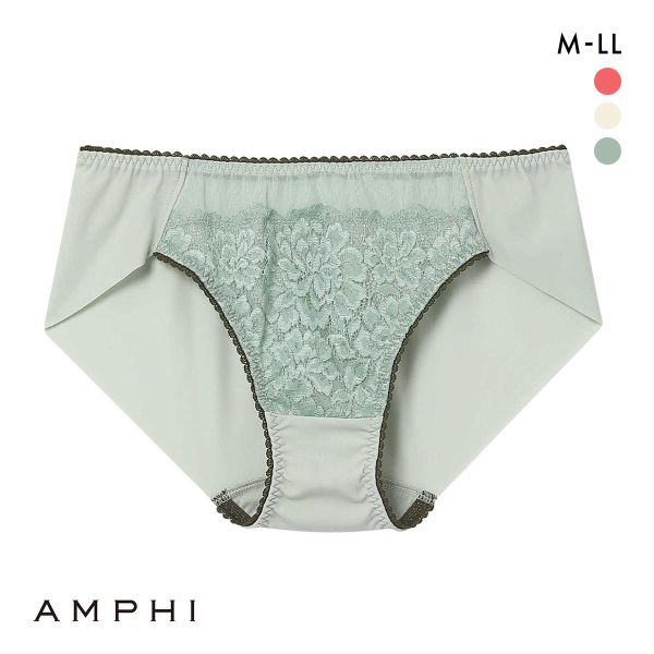 品 番:C41PSF102AMPHI ルーピング ペアショーツ ML2L ひびきにくい ラインレスサイズ:レディースM(ヒップ87-95cm)L(ヒップ92-100cm)LL(ヒップ97-105cm)