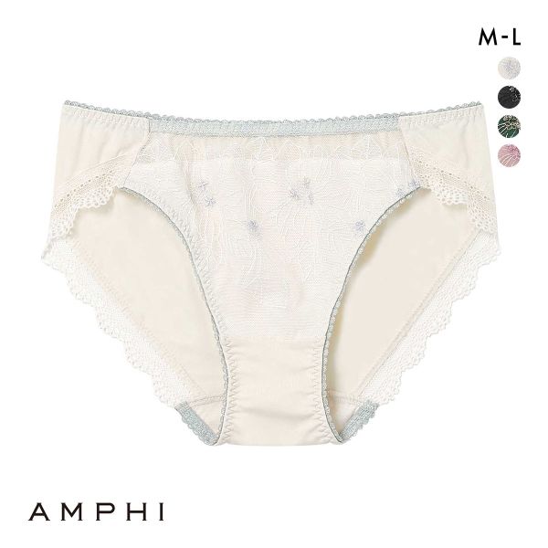 品 番:C41PYJ190AMPHI アンフィ グラマリッチブラ ペアショーツ ノーマルサイズ:レディースM(ヒップ87-95cm)L(ヒップ92-100cm)カラー:BE-ベージュ、BK-ブラック、