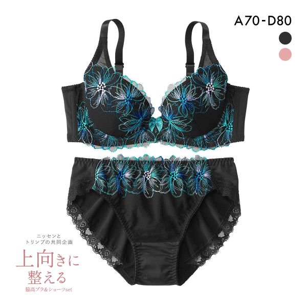 品 番:C47BKR320D0004コスモス刺繍の繊細で豪華なレースのブラセットサイズ:レディースA70-M、A75-M、B65-M、B70-M、B75-M、B80-L、C65-M、C70-M、C75